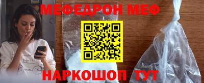 MDMA Premium VHQ Кумертау