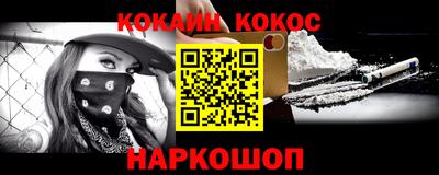 MDMA Premium VHQ Кумертау