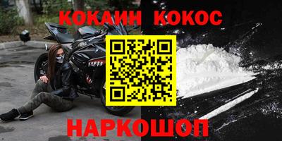 ГАЛЛЮЦИНОГЕННЫЕ ГРИБЫ Кулебаки