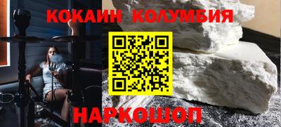 винт Кунгур