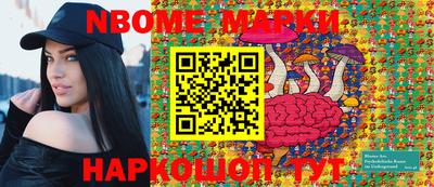 винт Кунгур