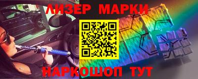MDMA Premium VHQ Кумертау