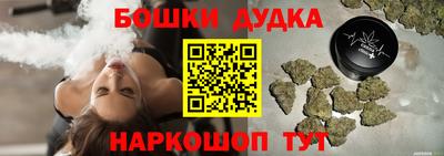 винт Кунгур