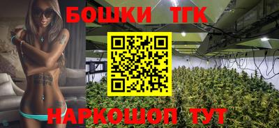 винт Кунгур