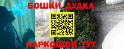ГАЛЛЮЦИНОГЕННЫЕ ГРИБЫ Кулебаки