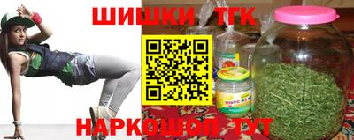 MDMA Premium VHQ Кумертау