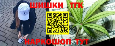 ГАЛЛЮЦИНОГЕННЫЕ ГРИБЫ Кулебаки