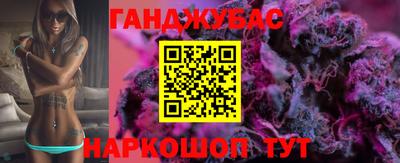 винт Кунгур