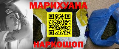 кристаллы Ливны