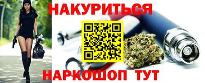 MDMA Premium VHQ Кумертау