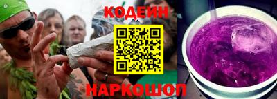 ГАЛЛЮЦИНОГЕННЫЕ ГРИБЫ Кулебаки
