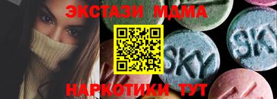 ГАЛЛЮЦИНОГЕННЫЕ ГРИБЫ Кулебаки