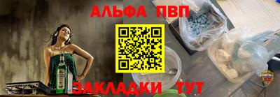 винт Кунгур