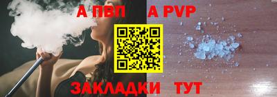 MDMA Premium VHQ Кумертау