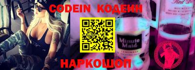ГАЛЛЮЦИНОГЕННЫЕ ГРИБЫ Кулебаки