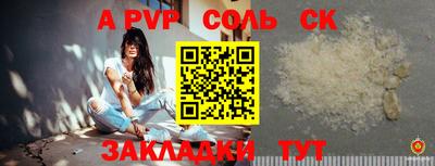MDMA Ликино-Дулёво