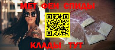 винт Кунгур