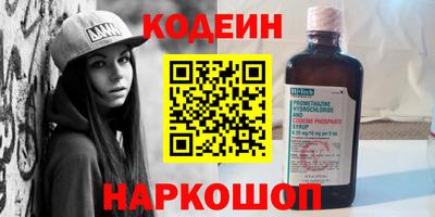 MDMA Premium VHQ Кумертау
