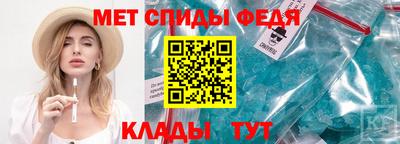 MDMA Premium VHQ Кумертау
