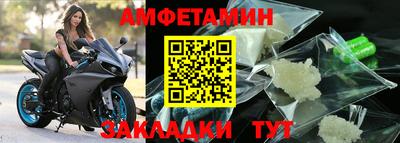 MDMA Ликино-Дулёво