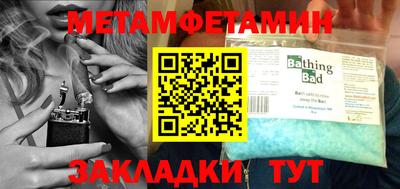 ГАЛЛЮЦИНОГЕННЫЕ ГРИБЫ Кулебаки