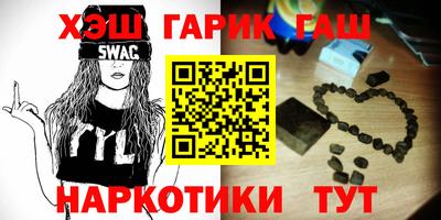 MDMA Ликино-Дулёво