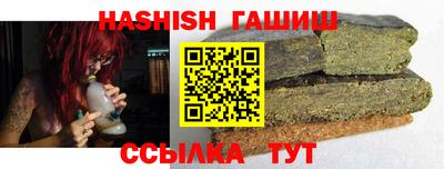 ГАЛЛЮЦИНОГЕННЫЕ ГРИБЫ Кулебаки