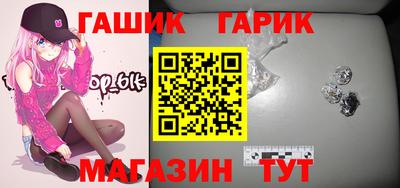 винт Кунгур