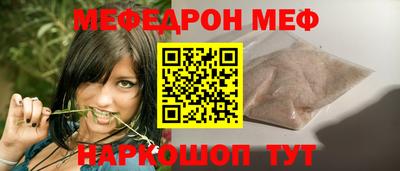 MDMA Premium VHQ Кумертау