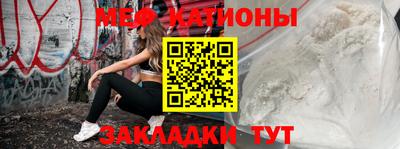 героин Лесосибирск