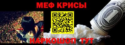 героин Лесосибирск