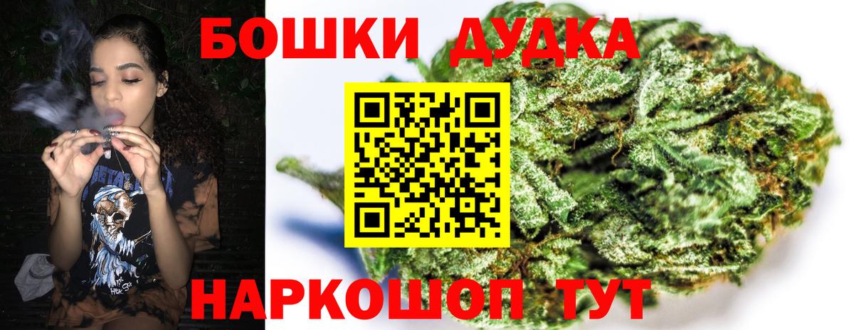 Гашиш Заволжье